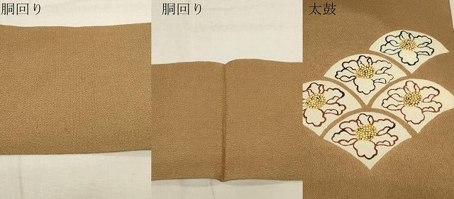 平和屋着物●人間国宝 芹沢圭介一番弟子 下平清人 九寸名古屋帯 青海花文 鬼しぼ縮緬 正絹 逸品 CABD4204dy