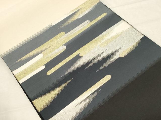 平和屋着物●爪掻き本綴れ 八寸名古屋帯 霞文 金銀糸 正絹 逸品 未使用 CABD4205dy
