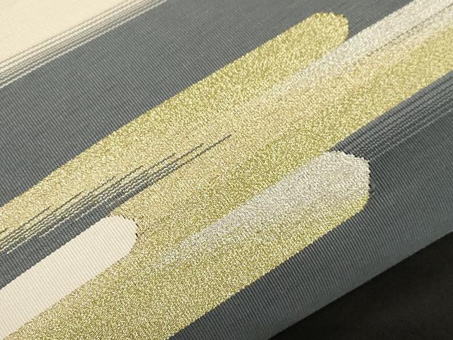 平和屋着物●爪掻き本綴れ 八寸名古屋帯 霞文 金銀糸 正絹 逸品 未使用 CABD4205dy