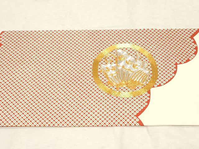 平和屋着物●塩瀬 九寸名古屋帯 駒刺繍 花蝶丸文 正絹 逸品 CABD4210dy