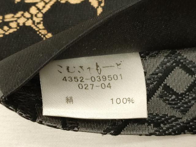 平和屋着物●こむさでもーど・COMME CA DU MODE 半幅帯 唐織 孔雀文 黒地 正絹 逸品 CABD4232dy