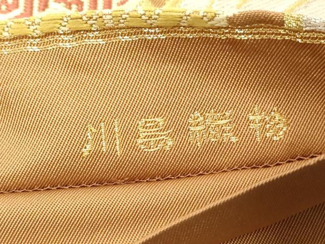 平和屋着物●西陣 川島織物 六通柄 本袋帯 唐織 草花文 金銀糸 正絹 逸品 CABD4246dy