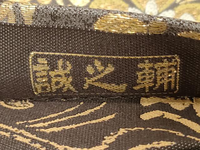 平和屋着物●本場筑前博多織 大倉織物 誠之輔 両面 全通柄袋帯 紹巴 流水取華文 金糸 博多金ラベル 証紙付き たとう紙 木箱付き CABD4276dy