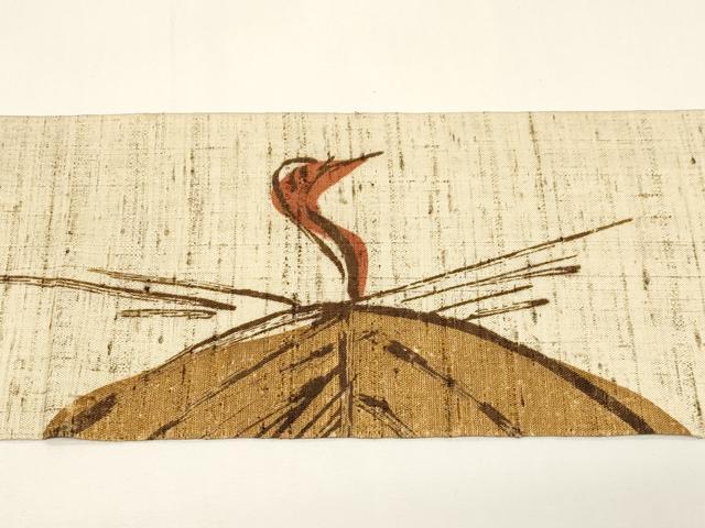平和屋着物●九寸名古屋帯 紬地 鶴 正絹 逸品 CABD4333dy