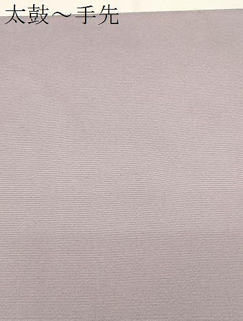 平和屋着物●爪掻き本綴れ 八寸名古屋帯 薄色 正絹 逸品 CABD4353dy