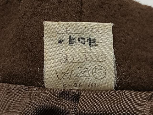 平和屋着物∞男性 和装コート 憲法色 CABD4404ua