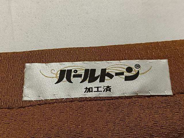 平和屋着物∞道行コート リバーシブル 花菱文 暈し染め ロング丈 正絹 逸品 CABD4405ua