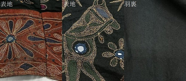 平和屋着物∞和装コート 総刺繍 動物文 CABD4502ua