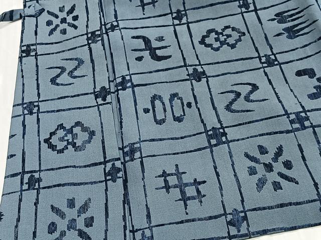 平和屋着物#道中着 お召地 琉球絣文様 正絹 逸品 CABD4508ua