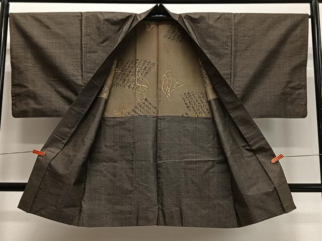 平和屋着物∞男性 長羽織 本場大島紬 80亀甲 総詰め 正絹 逸品 CABD4555ua