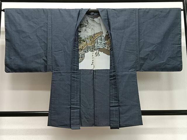 平和屋着物∞男性 羽織 お召地 100亀甲 総詰め 正絹 逸品 未使用 CABD4573ua