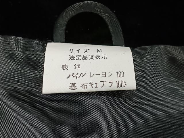 平和屋着物∞和装コート ベロア 黒地 CABD4619ua