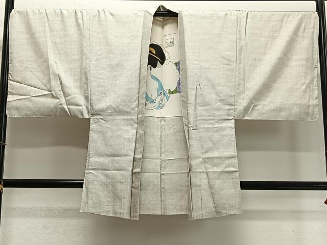 平和屋着物∞男性 長羽織 紬地 幾何学文 正絹 逸品 CABD4682ua