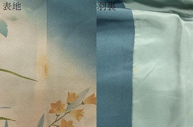 平和屋着物∞道中着 作家物 草花文 暈し染め 正絹 逸品 CABD4703ua