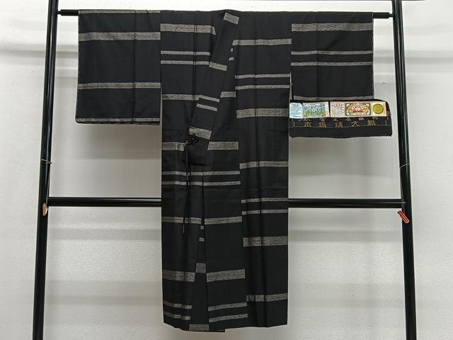 平和屋着物∞道中着 本場縞大島紬 単衣 横段文 ロング丈 証紙付き 正絹 逸品 未使用 CABD4706ua