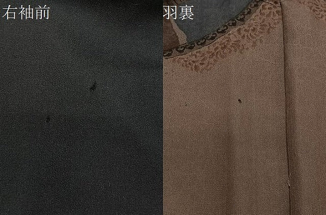 平和屋着物∞男性 長羽織 紬地 紫黒色 正絹 逸品 CABD4755ua