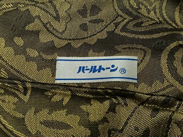 平和屋着物∞コート作家 三本賢 和装コート 幾何学文 暈し染め つけ襟付き 正絹 逸品 CABD4787ua