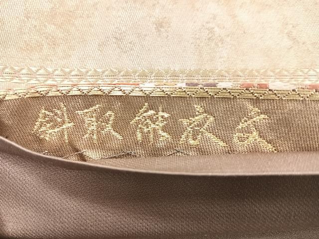 平和屋着物◎六通柄袋帯 唐織 斜取能衣文 金彩摺箔 金銀糸 正絹 逸品 CABD4819nb