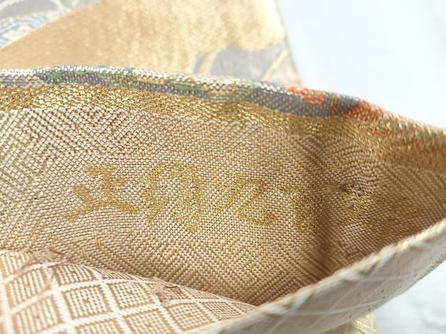平和屋着物◎宝珠本佐賀錦 六通柄袋帯 九百錦 金糸 正絹 逸品 CABD5092nb