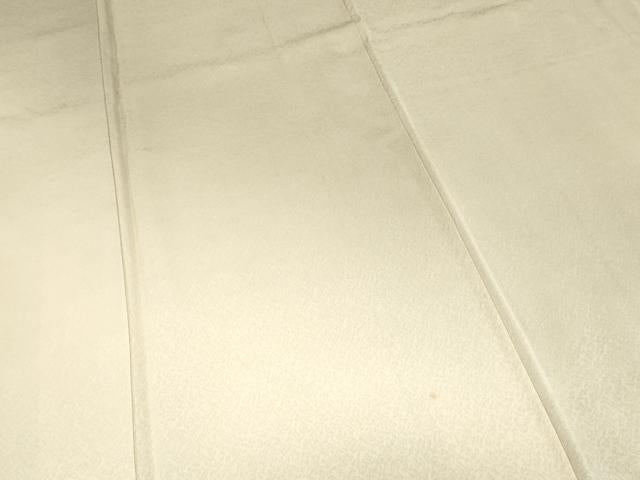 平和屋着物▼訪問着 霞文 暈し染め ロング丈 正絹 逸品 CABD5277th