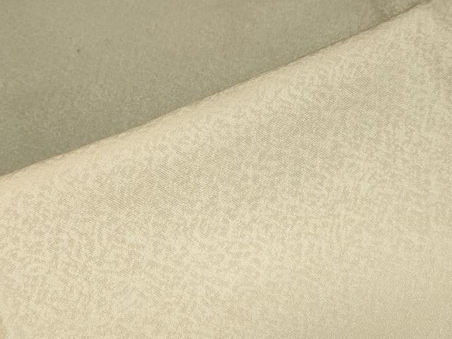 平和屋着物▼訪問着 霞文 暈し染め ロング丈 正絹 逸品 CABD5277th