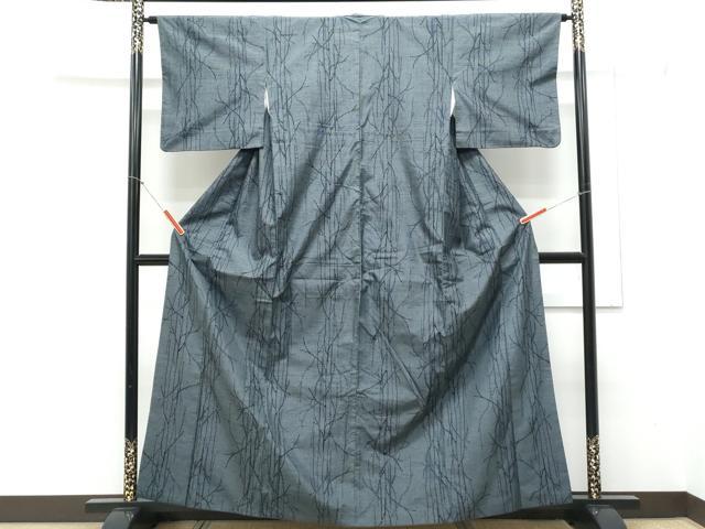 平和屋着物■上質な紬 吉祥文 正絹 逸品 CABD5435th