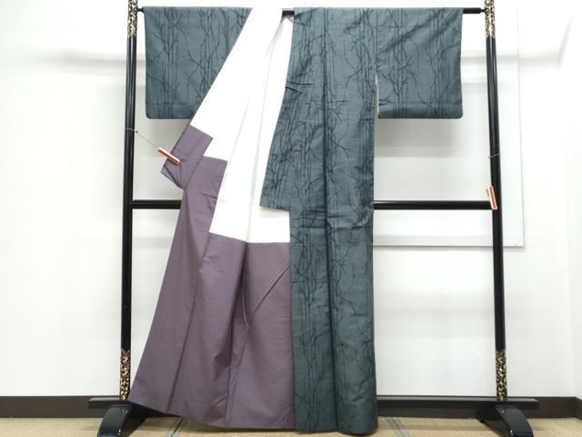 平和屋着物■上質な紬 吉祥文 正絹 逸品 CABD5435th