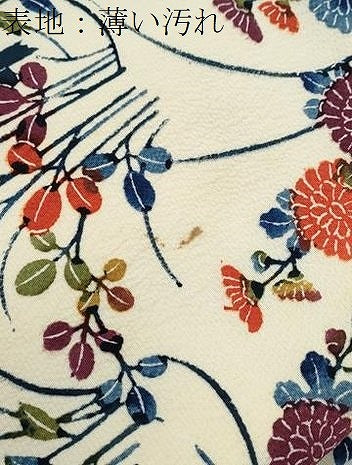 平和屋着物■上質な小紋 籬花文 正絹 逸品 CABD5463th