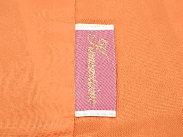 平和屋着物■上質な紬 つくし誰の子 反端付き 正絹 逸品 CABD5465th
