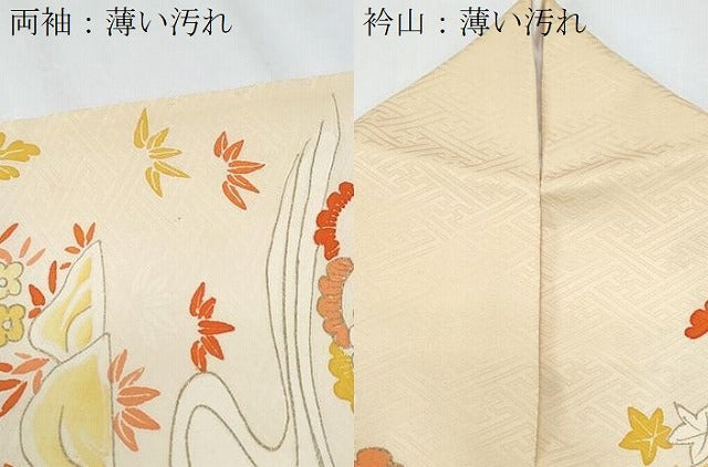 平和屋着物■豪華振袖 駒刺繍 絞り 風景花文 金彩 正絹 逸品 CABD5583th