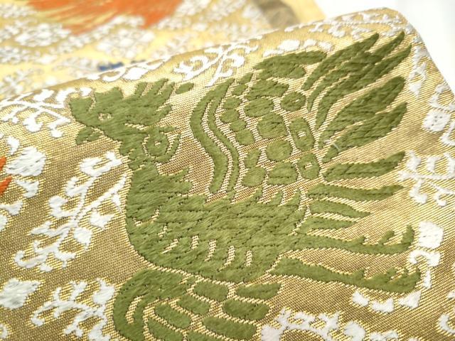 平和屋着物●紋屋井関 御寮織 六通柄袋帯 唐織 鳳凰文 金糸 正絹 逸品 CABD5611hy