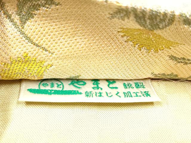 平和屋着物●全通柄袋帯 本場羽前米沢織 枝菊文 やまと誂製 証紙付き 正絹 逸品 CABD5614hy