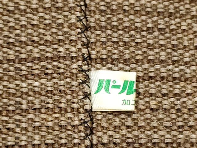 平和屋着物●八寸名古屋帯 作家物 絹科布 柿渋染 霞文 証紙付き 正絹 逸品 CABD5662hy