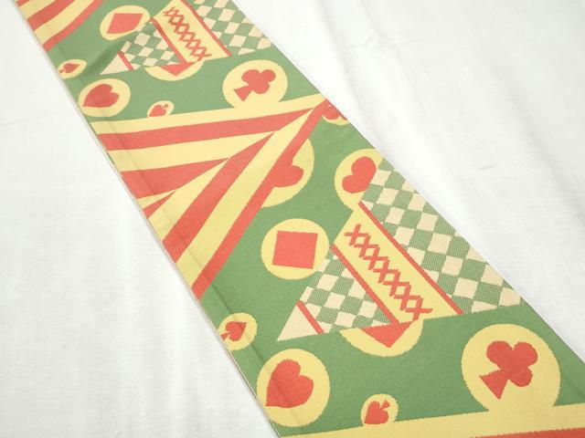 平和屋着物●半幅帯 織美桐 幾何学文様 スペード ダイヤ クローバー ハート 正絹 逸品 CABD5711hy