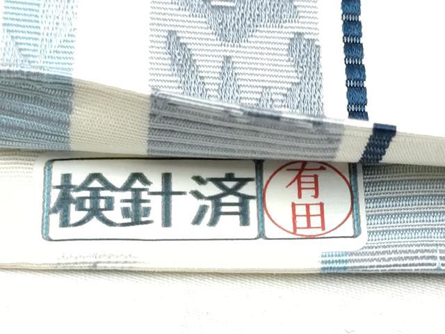 平和屋着物●本場筑前博多織 両面 半幅帯 草花間道 正絹 逸品 CABD5713hy