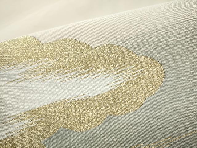 平和屋着物●爪掻き本綴れ 八寸名古屋帯 雲重ね文 金銀糸 正絹 逸品 CABD5730hy