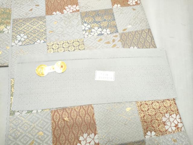 平和屋着物●西陣織 天平初年創始の京の老舗 洛陽織物 六通柄袋帯 唐織 市松取花文 金糸 証紙付き 正絹 逸品 CABD5756hy