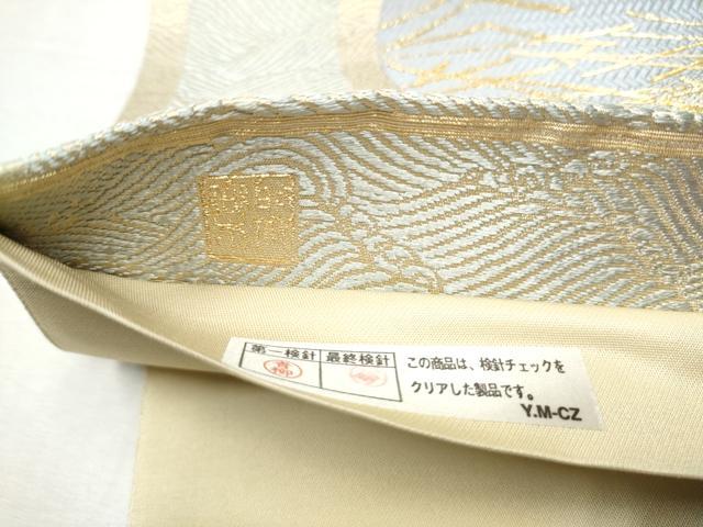 平和屋着物●京の名門 じゅらく謹製 六通柄袋帯 黄皇絲 こぼれ松葉丸文 金糸 正絹 逸品 CABD5762hy
