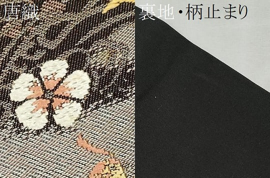 平和屋着物●西陣 川島織物 六通柄 本袋帯 花鳥文 正絹 逸品 CABD5763hy