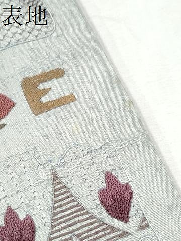 平和屋着物●中国三大刺繍 スワトウ相良刺繍 総刺繍 全通柄袋帯 紬地 幾何学花文 正絹 逸品 CABD5775hy