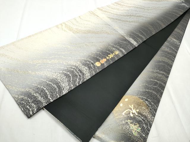 平和屋着物●螺鈿作家 藤本隆士 太鼓柄袋帯 雪月花 金彩 正絹 逸品 CABD5778hy