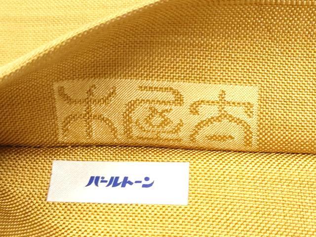 平和屋着物●名門木屋太 今河織物 六通柄袋帯 幾何学花文 正絹 逸品 CABD5806hy