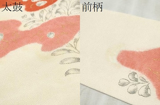 平和屋着物●九寸名古屋帯 辻が花 金彩 鬼しぼ縮緬 正絹 逸品 CABD5856hy