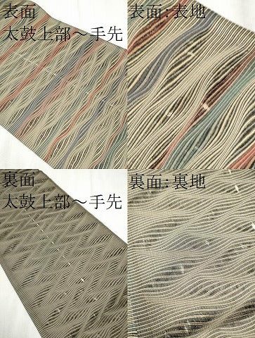 平和屋着物▽両面 全通柄袋帯 スリーシーズン 春夏秋 櫛織 よろけ縞 正絹 逸品 CABD5923hy