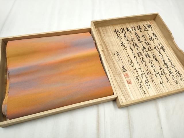 平和屋着物●爪掻き本綴れ 八寸名古屋帯 作家物 霞文 共箱・証紙付き 正絹 逸品 CABD5928hy
