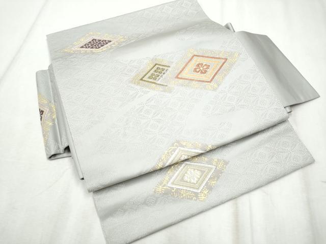平和屋着物●つけ帯 唐織 菱花文 金糸 正絹 逸品 CABD5956hy