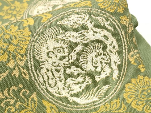 平和屋着物●龍村平蔵製 六通柄 本袋帯 歌集獅子唐草 金銀糸 正絹 逸品 CABD5977hy