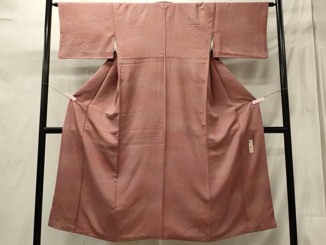 平和屋着物■上質な小紋 作家物 本草木ぞめ 霞文 暈し染め 正絹 逸品 CABD6646oy