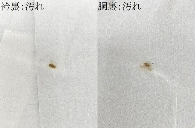 平和屋着物■本場大島紬 7マルキ 幾何学文様 正絹 逸品 CABD7050xe