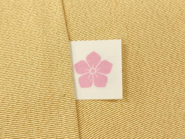 平和屋着物●豪華振袖 吉祥花文 金彩 正絹 逸品 CABD7216ut